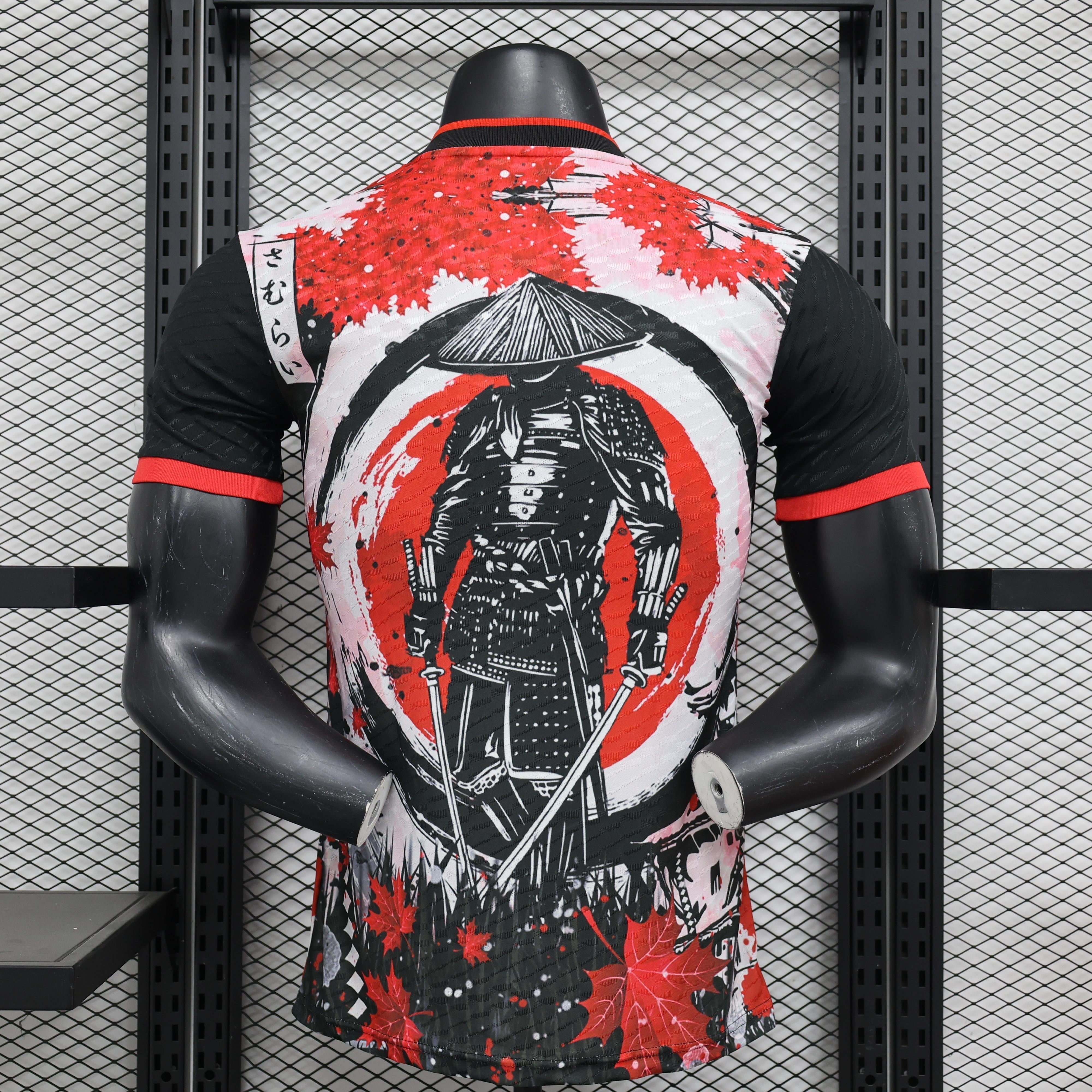 Japan „Stille Klinge“ Sondertrikot