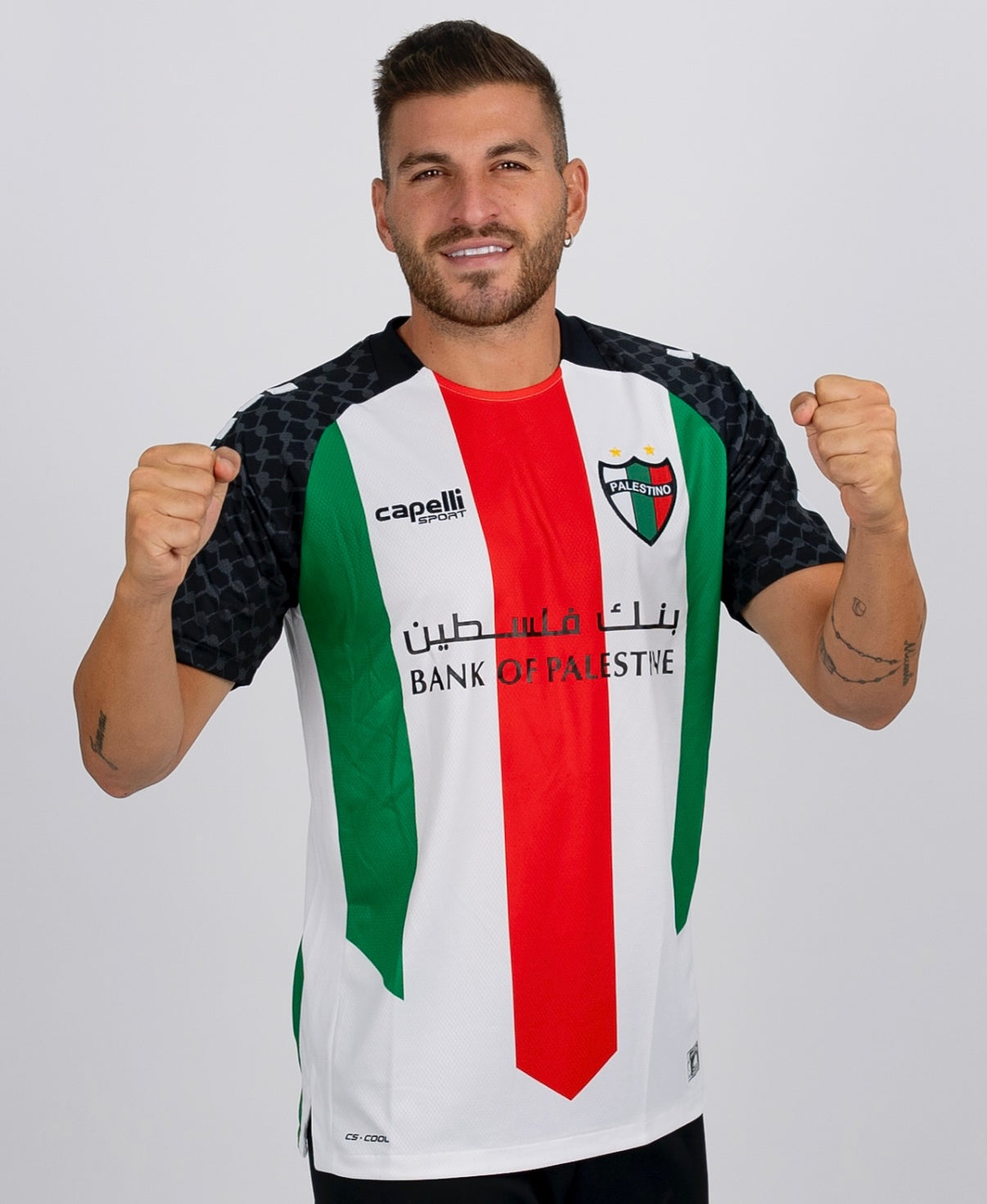 Equipamento alternativo Palestino Palestina 2025/2026