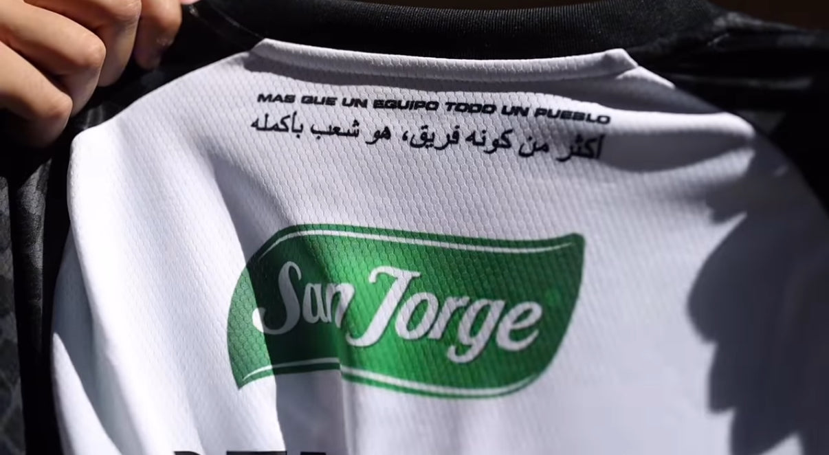 Equipamento alternativo Palestino Palestina 2025/2026