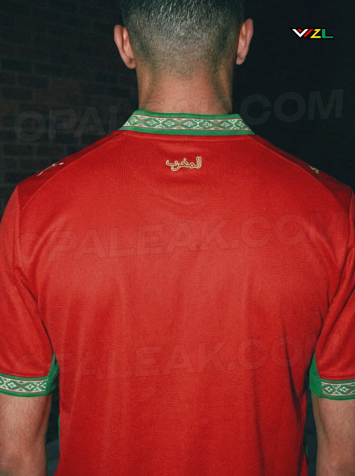 Marokko Heimtrikot 2026/2027