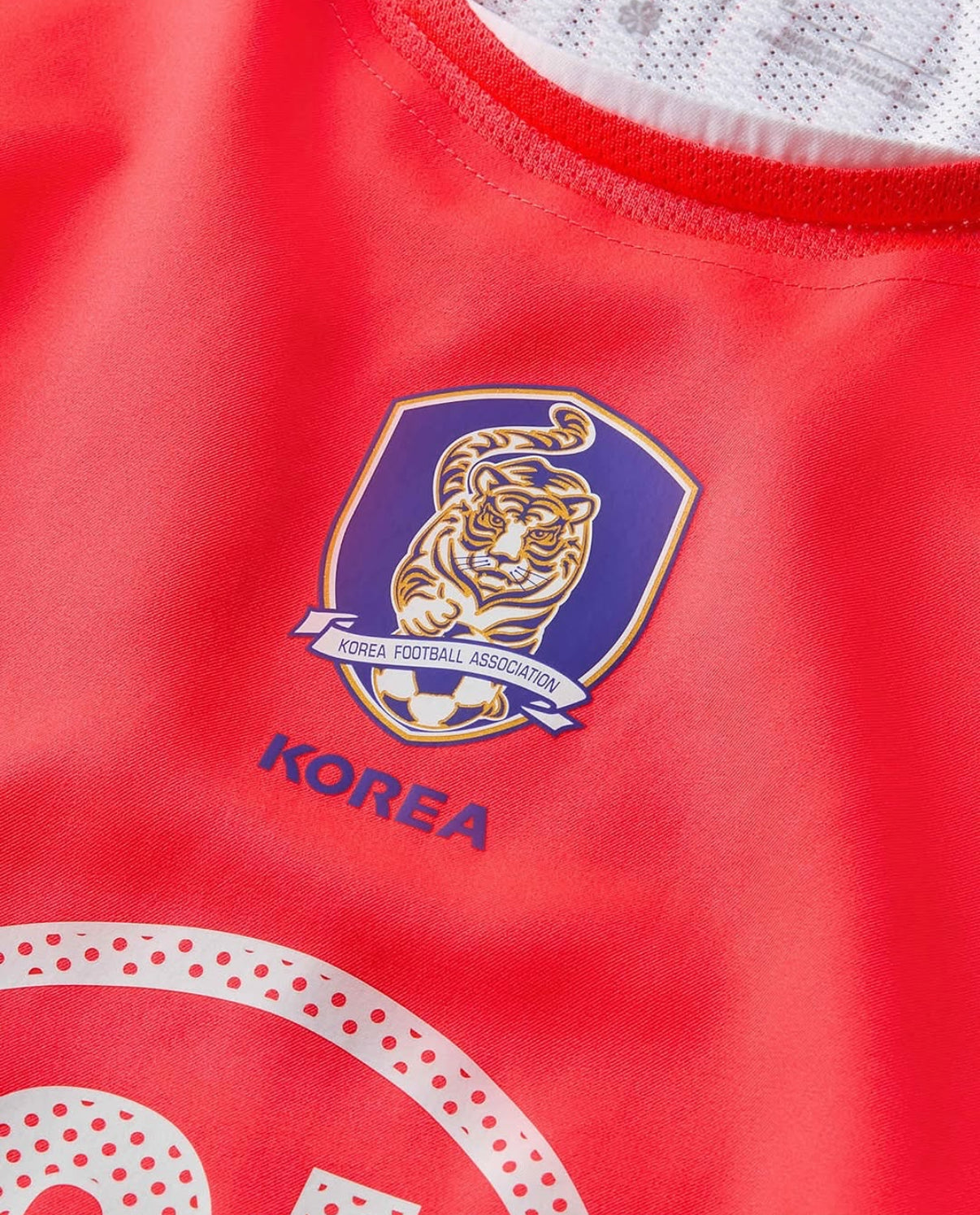 Korea 2004 Retro Trikot