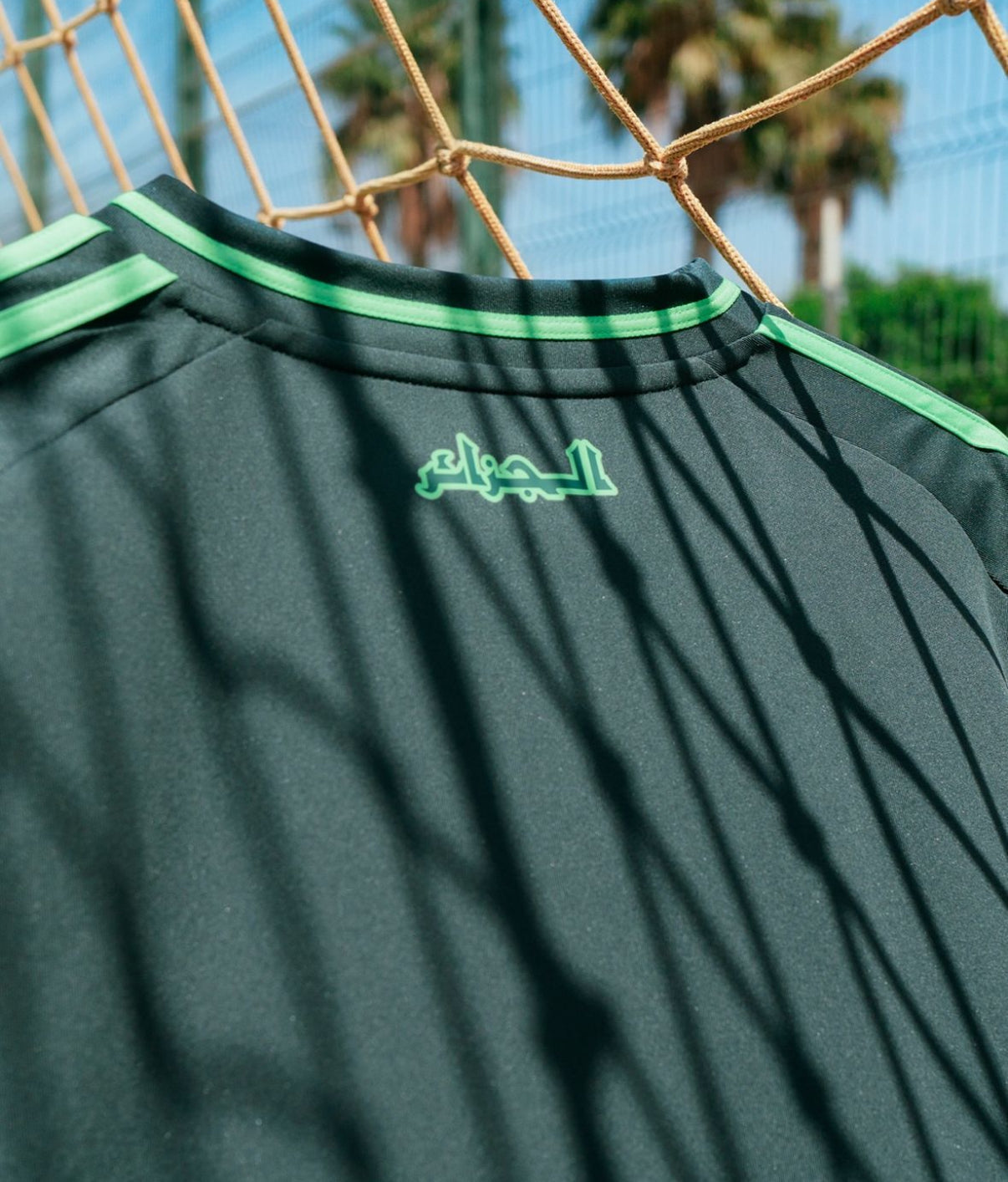 Maglia trasferta Algeria 24/25
