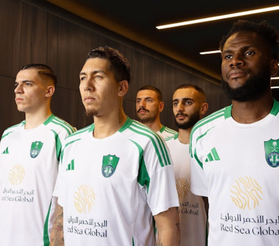 Al Ahli 2024/2025 Trikot