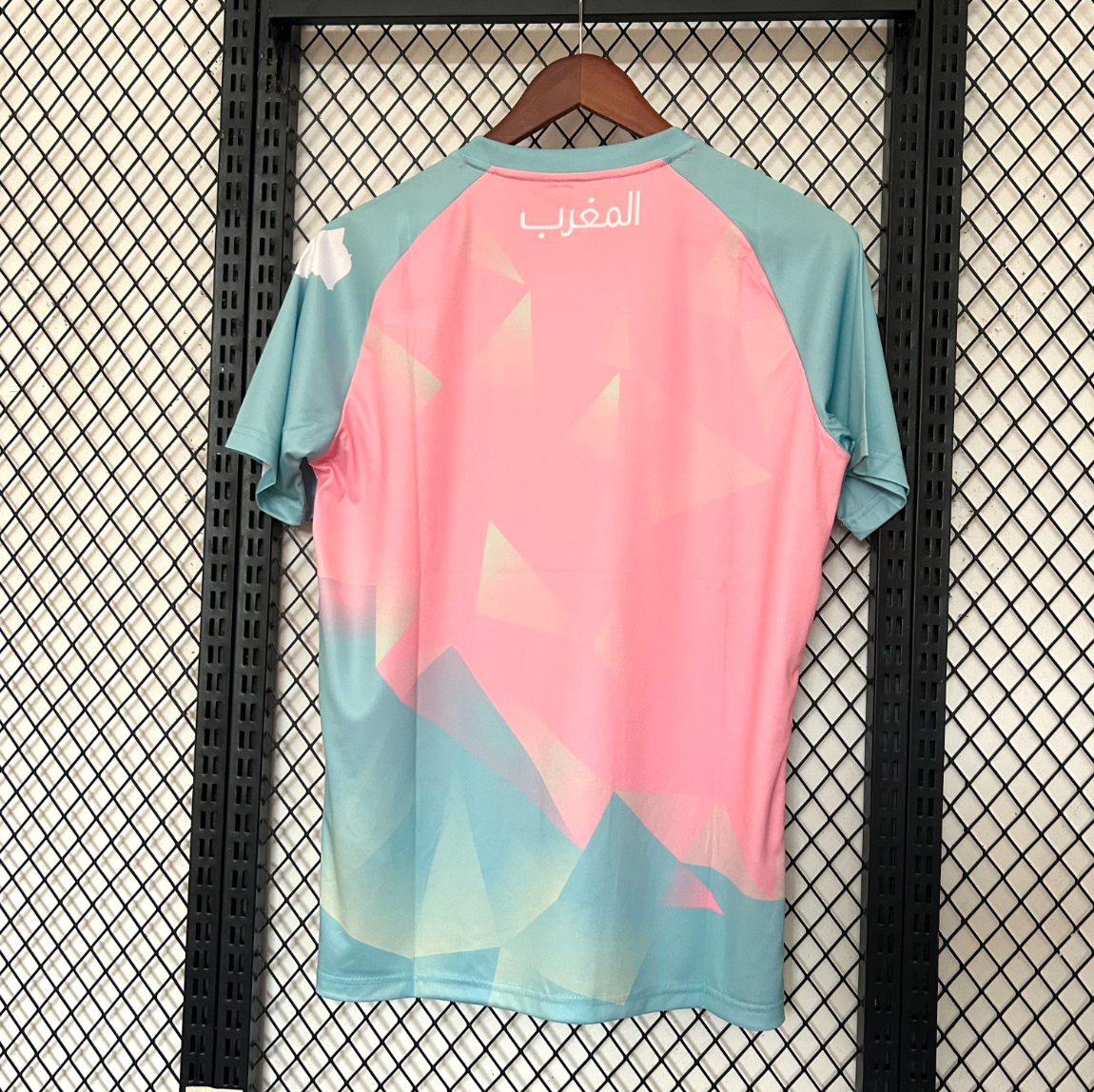 Marokko Exklusives Trikot 2025/2026