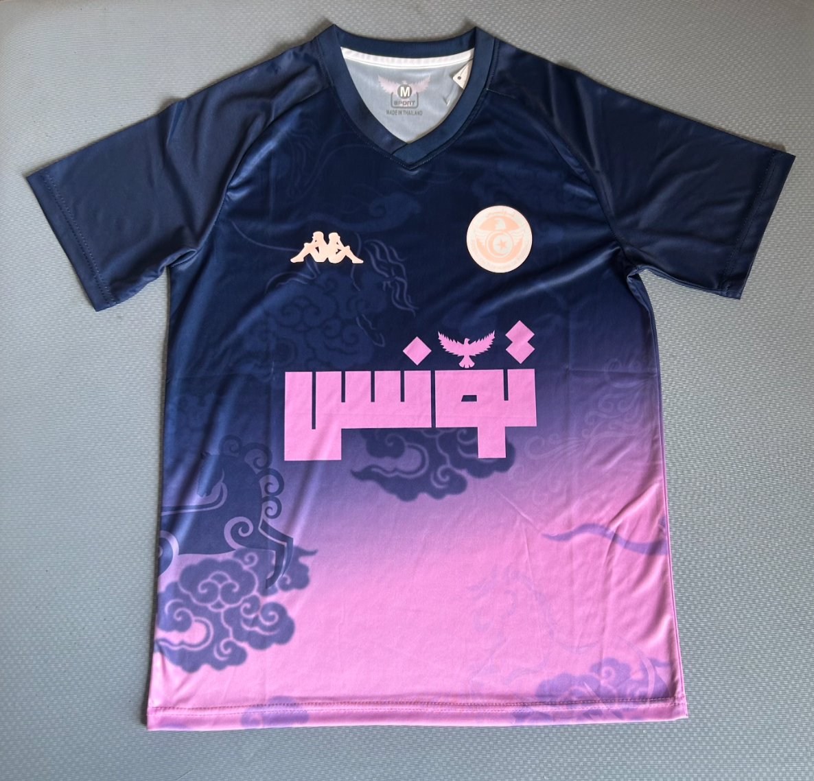 Maglia Tunisia Aquile di Cartagine Rosa Blu