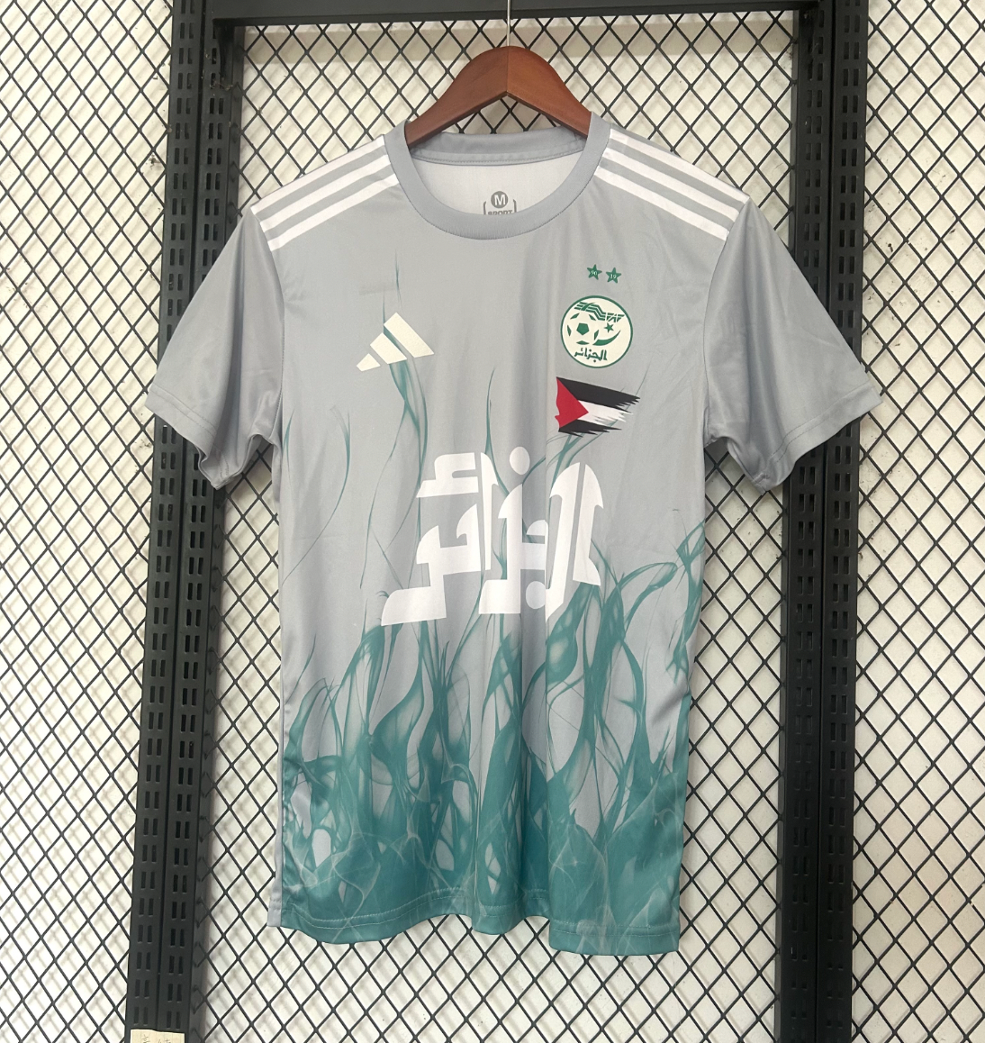 Algerien Palästina Spezialedition Trikot 2025/2026