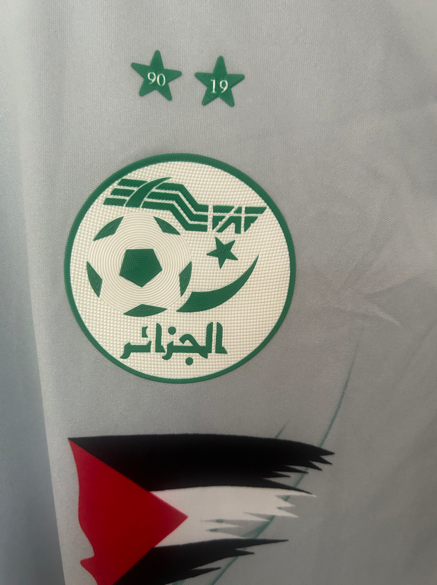 Algerien Palästina Spezialedition Trikot 2025/2026