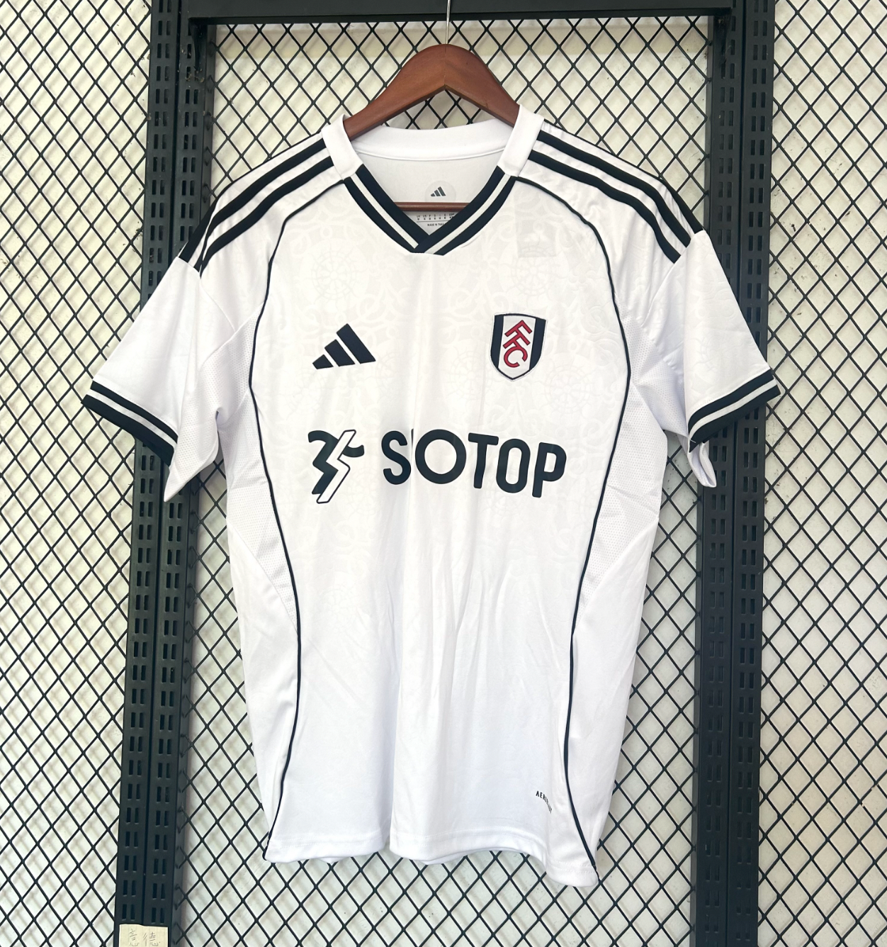 Fulham 2025/2026 Trikot