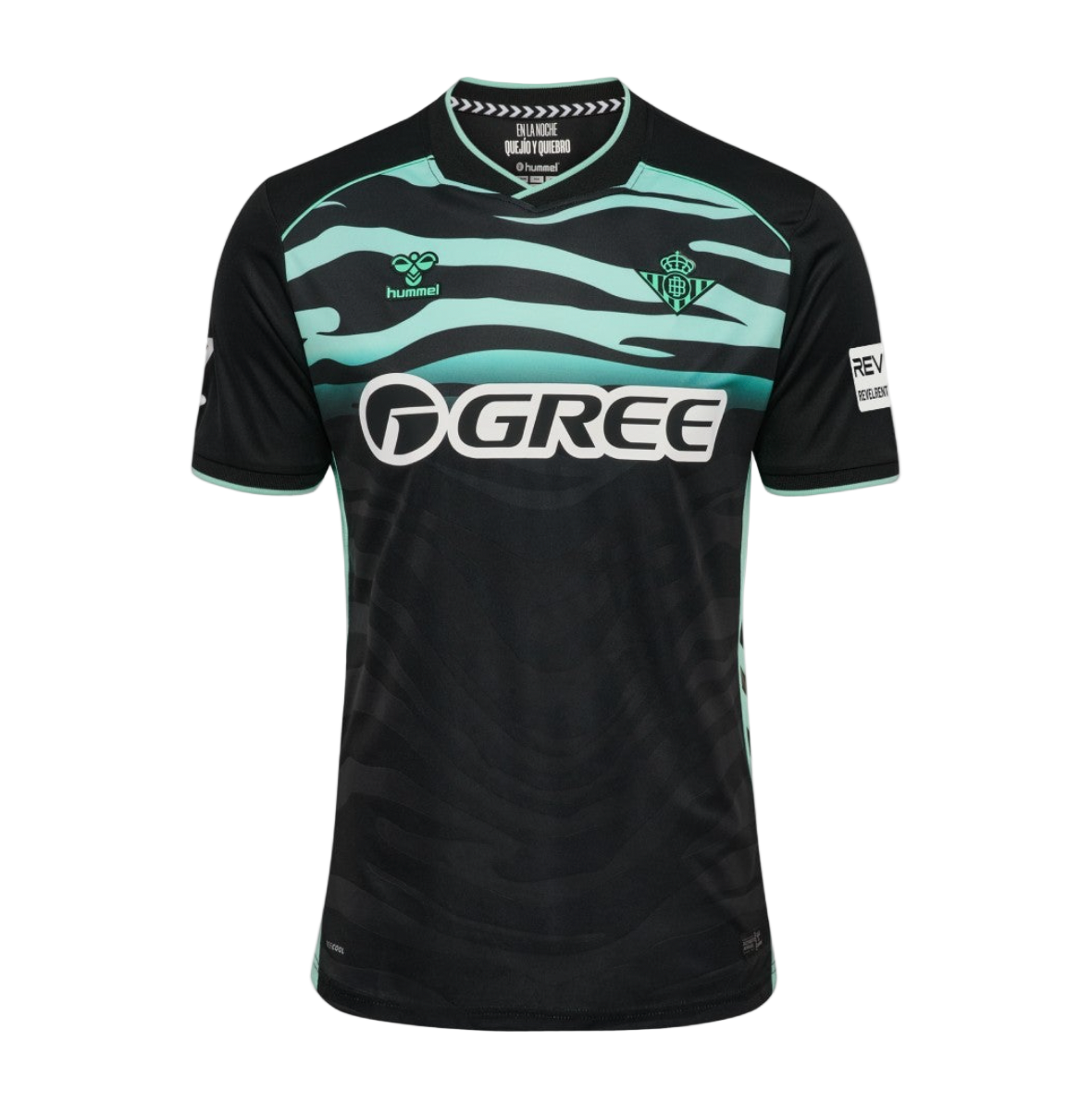 Terza Maglia Real Betis 2025/2026