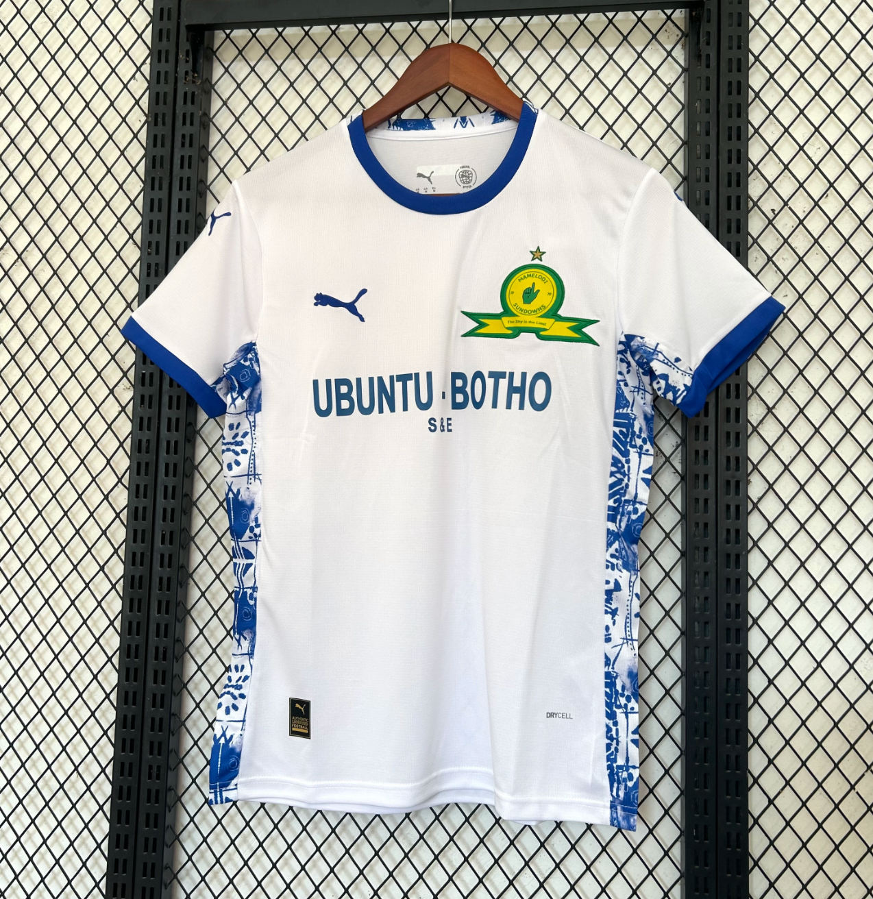 Mamelodi Sundowns Auswärtstrikot 2025/2026