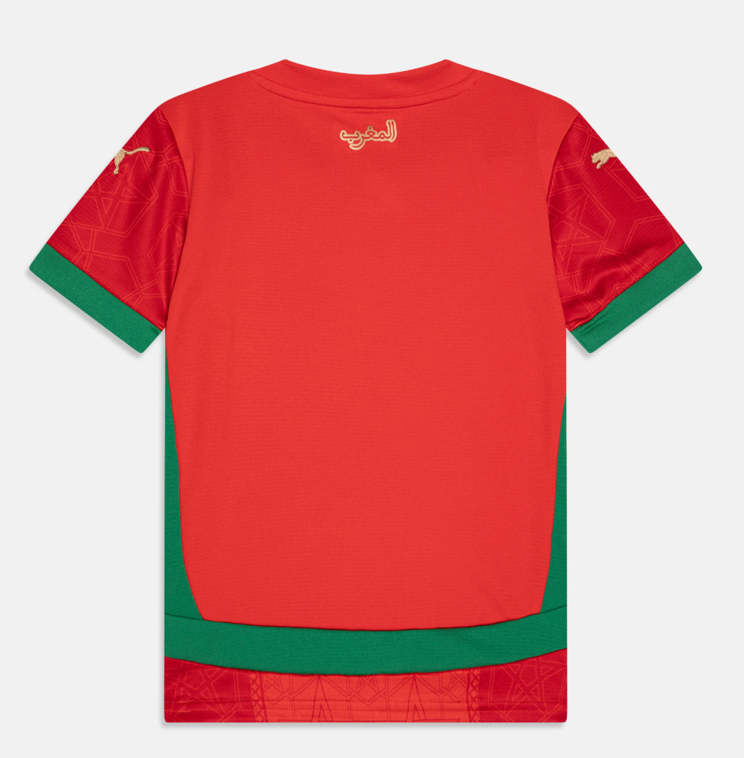 Marocco Maglia Casa 2025/2026