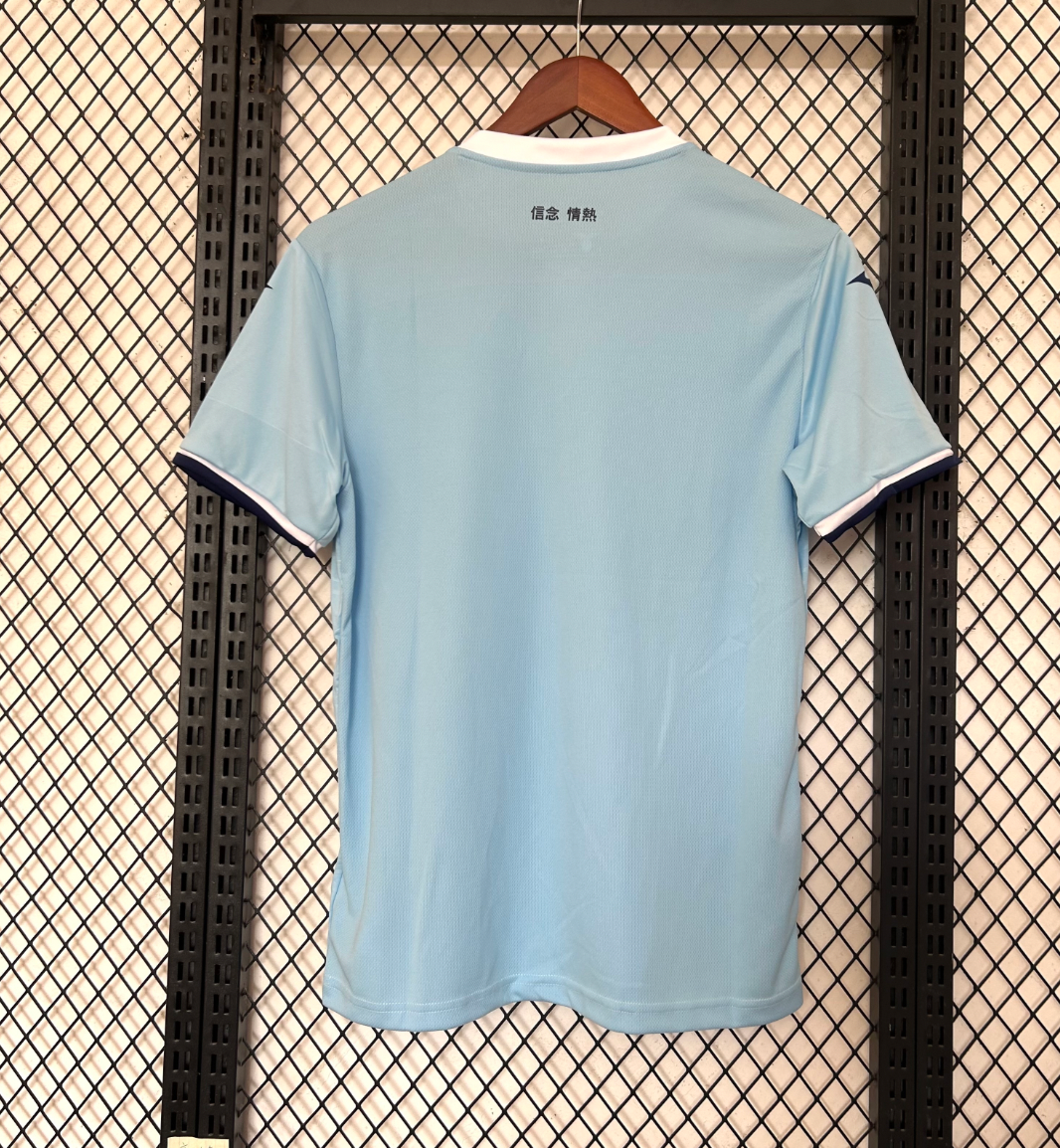 Lazio X Stussy Sonderedition Trikot
