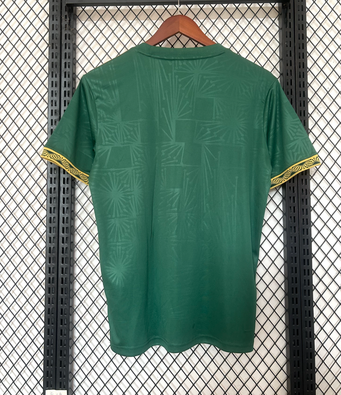 Mexiko 2026 Grünes Trikot