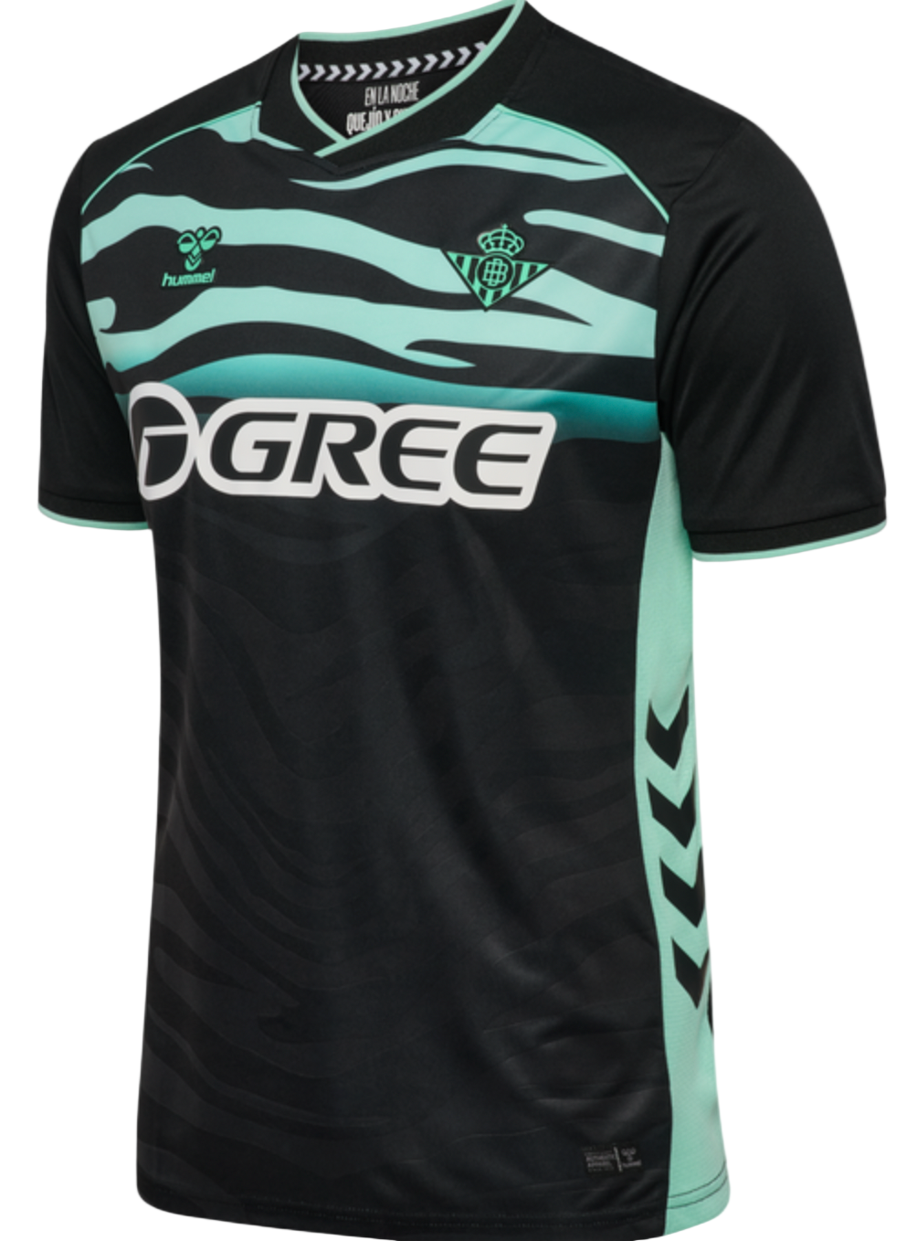 Terza Maglia Real Betis 2025/2026
