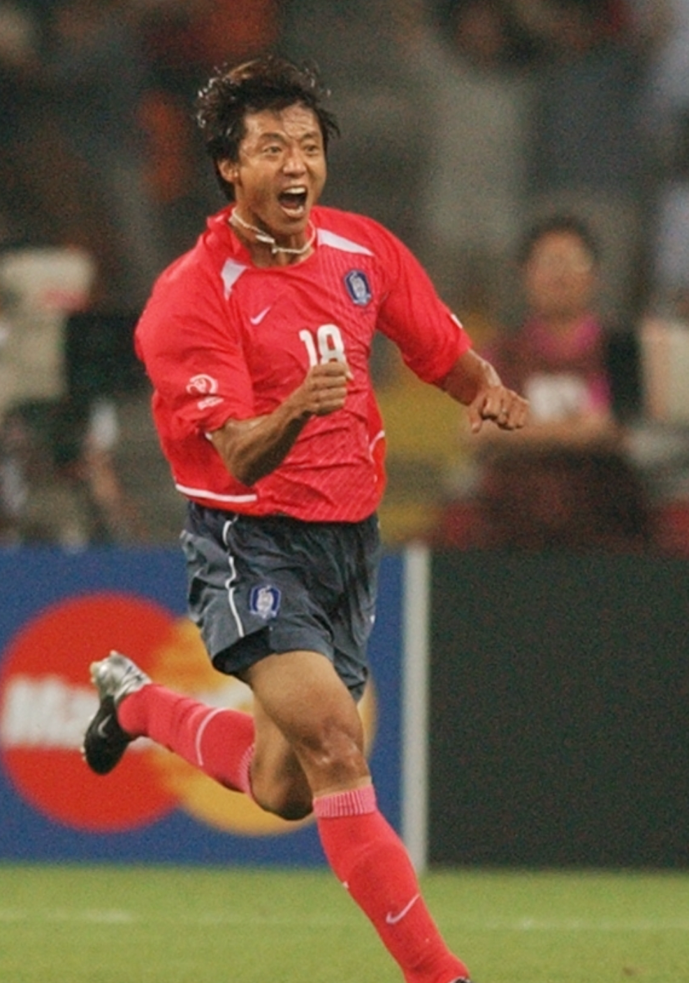 Südkorea 2003/2004 Retro Trikot