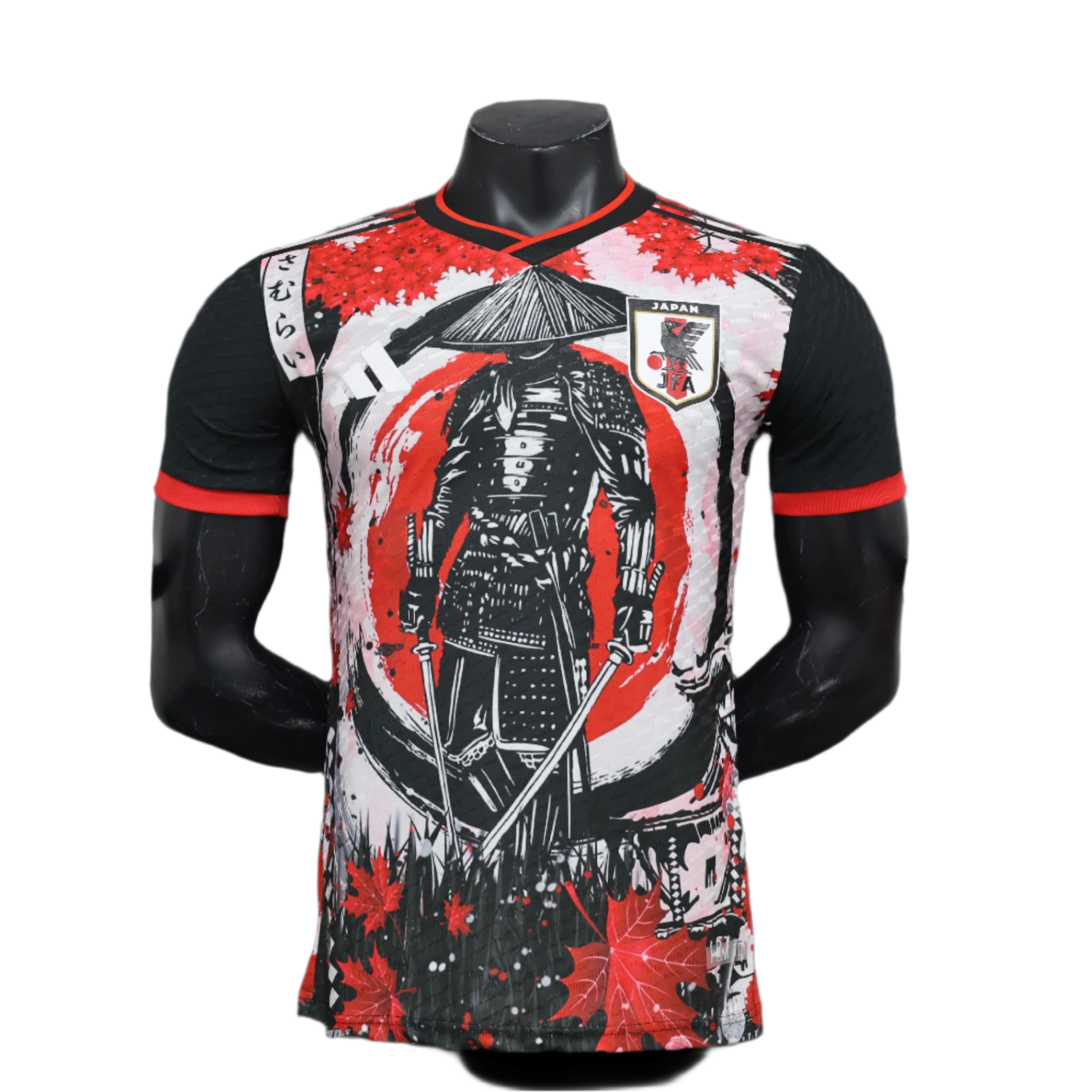 Japan „Stille Klinge“ Sondertrikot