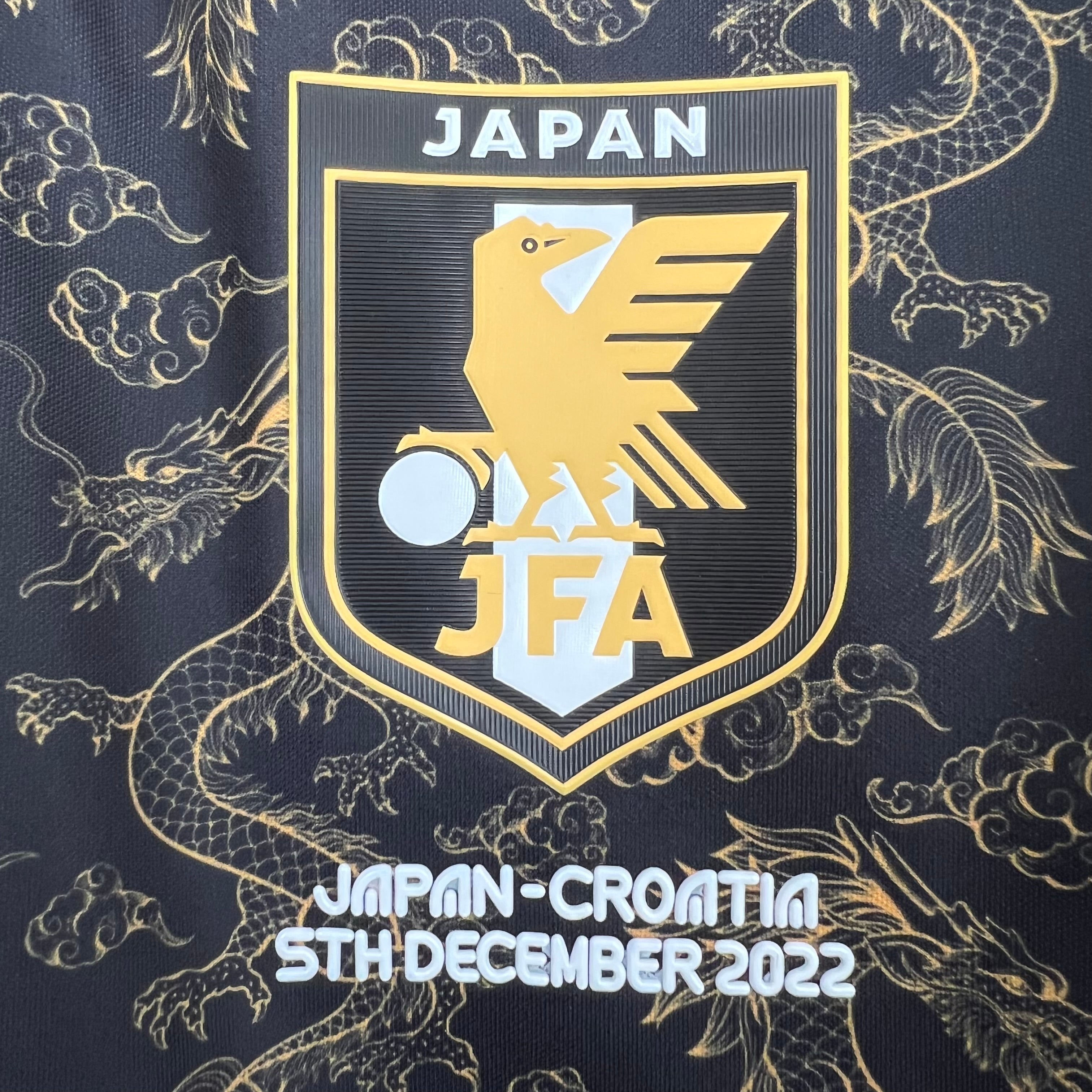 Japan 2023 | Goldener Drache Sonderedition