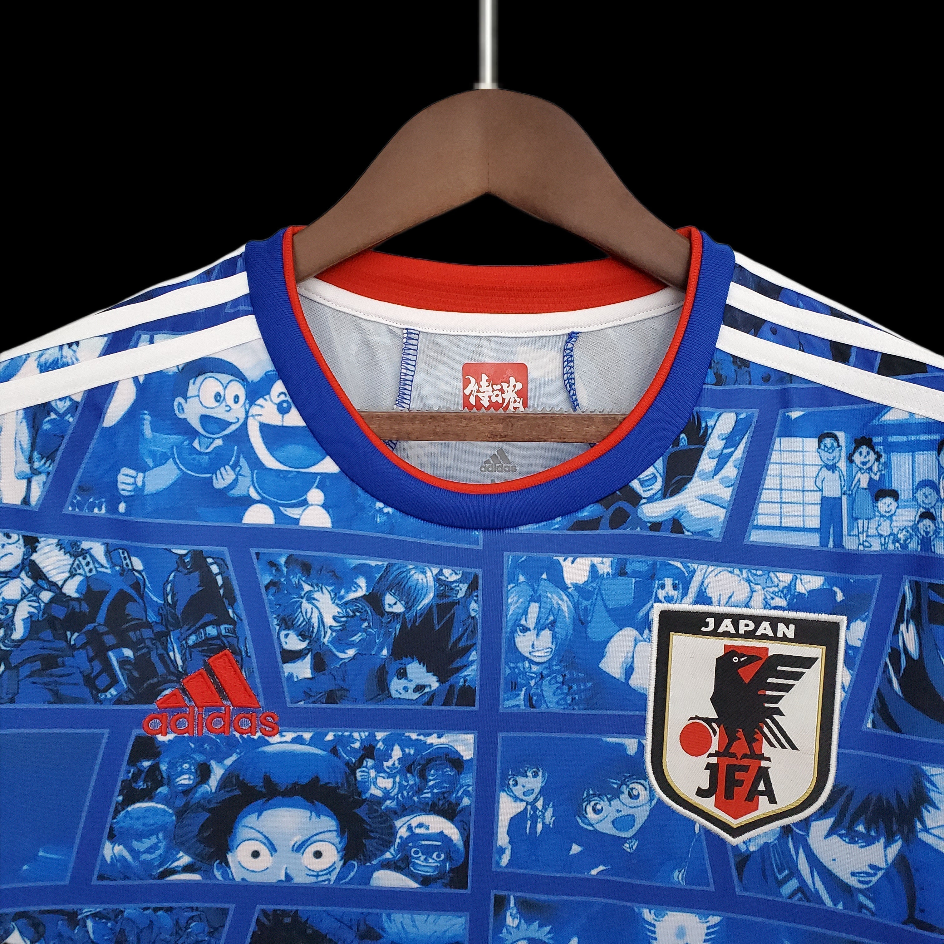 Giappone Kit Edizione Commemorativa