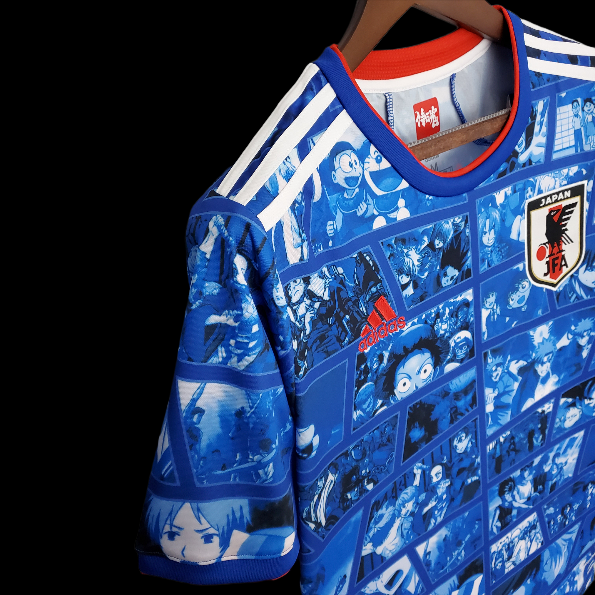 Giappone Kit Edizione Commemorativa