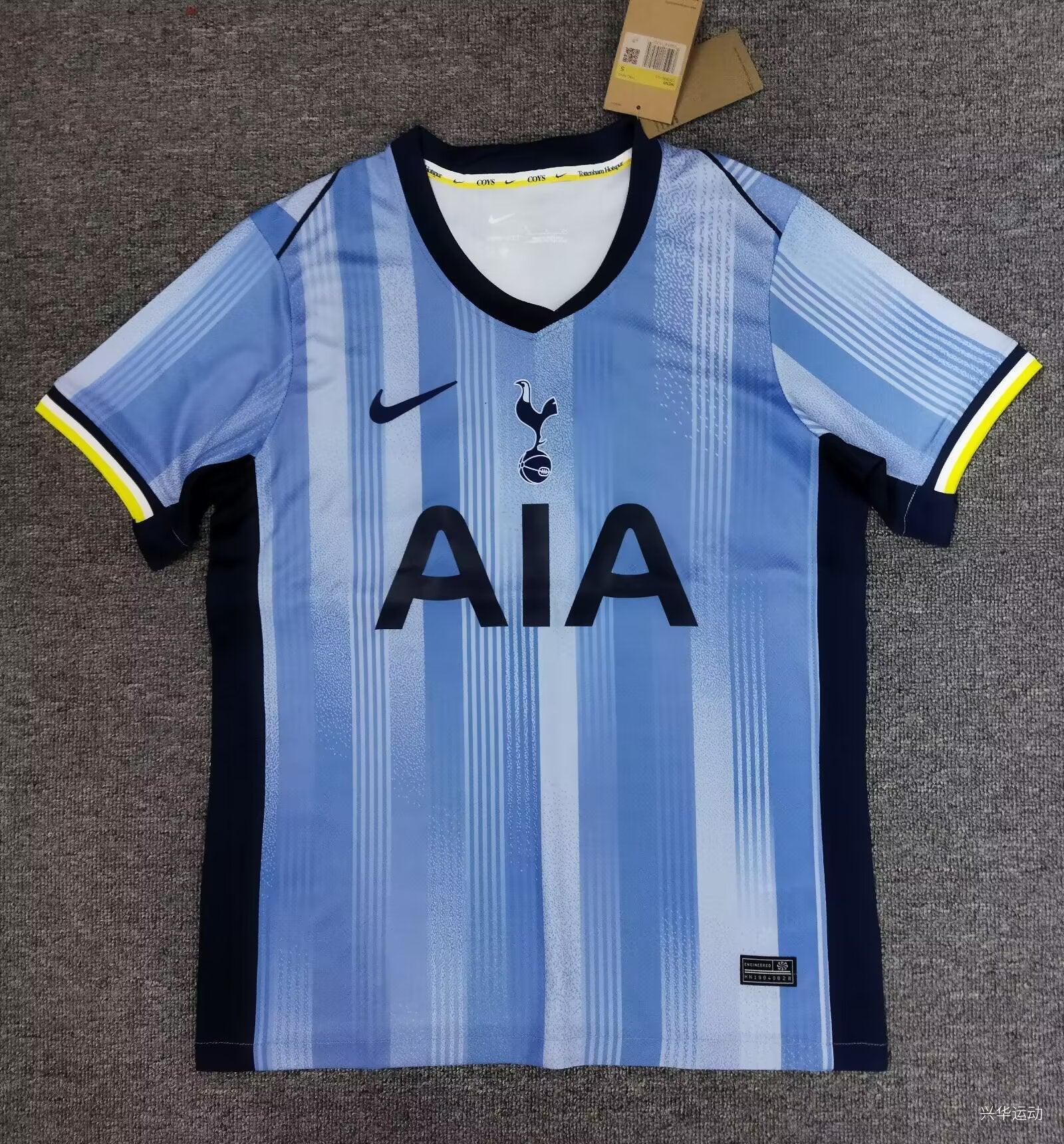 Tottenham Auswärtskit 2024/2025