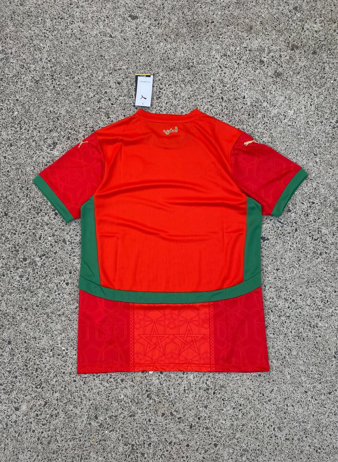 Marocco Maglia Casa 2025/2026