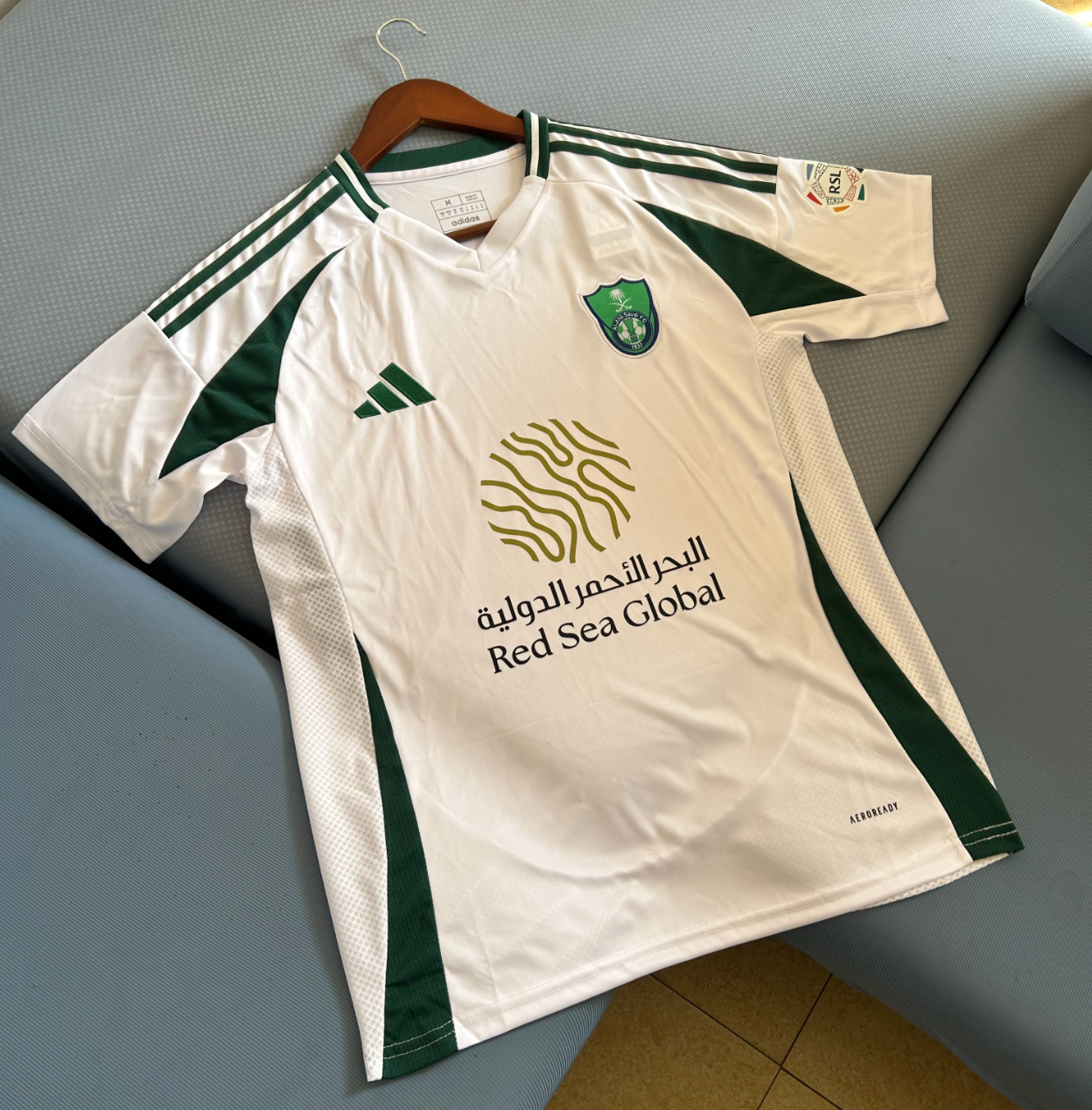 Al Ahli 2024/2025 Trikot