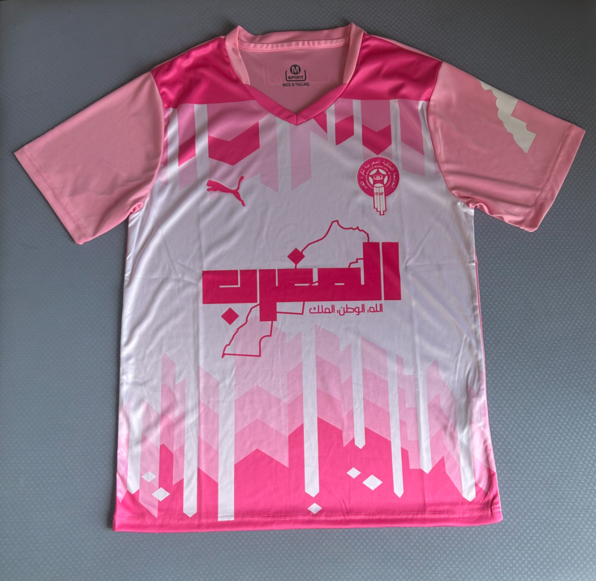 Marokko Pinke Sonderedition Trikot