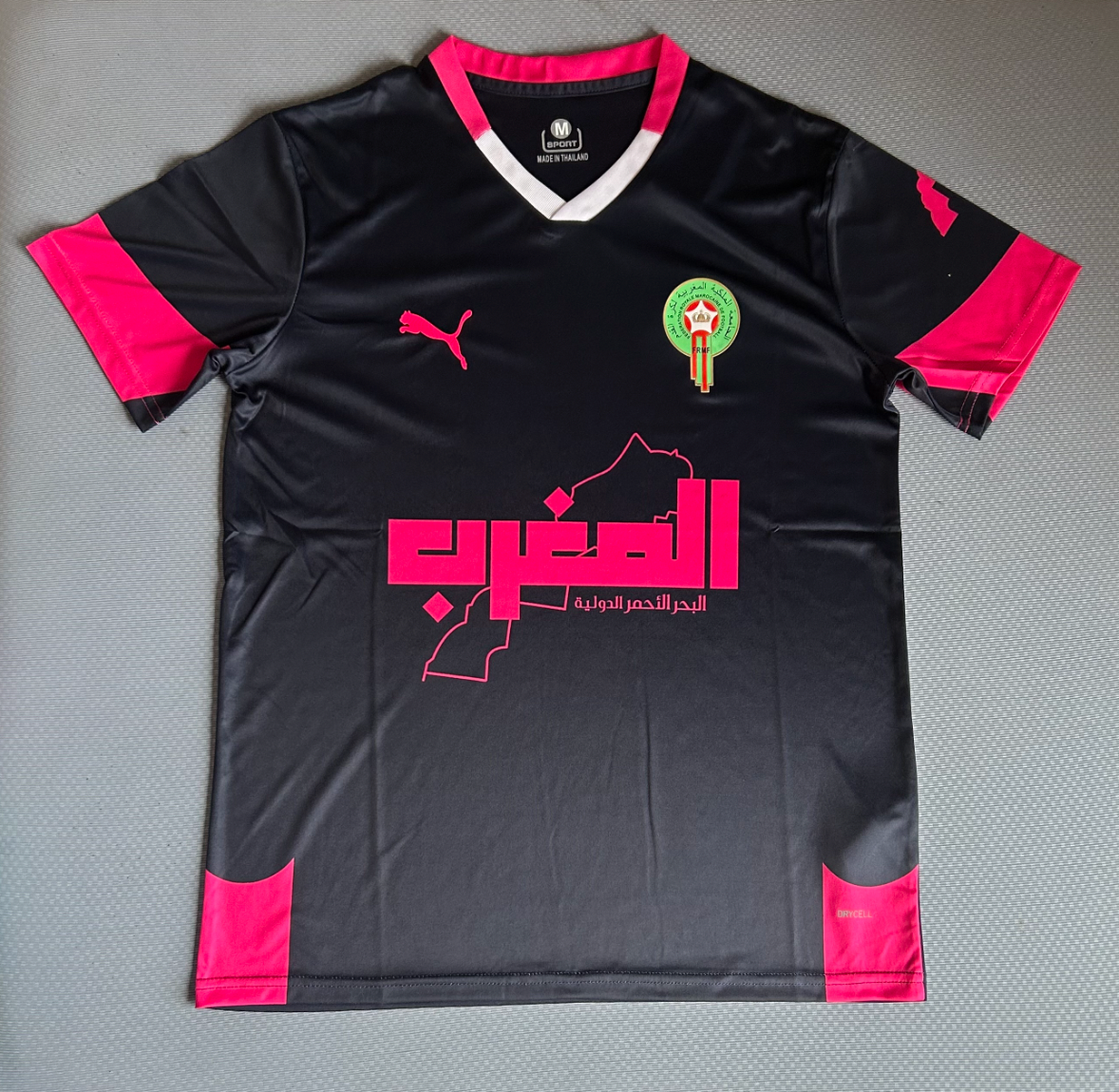 Marocco Maglia Nera Edizione Speciale 2026