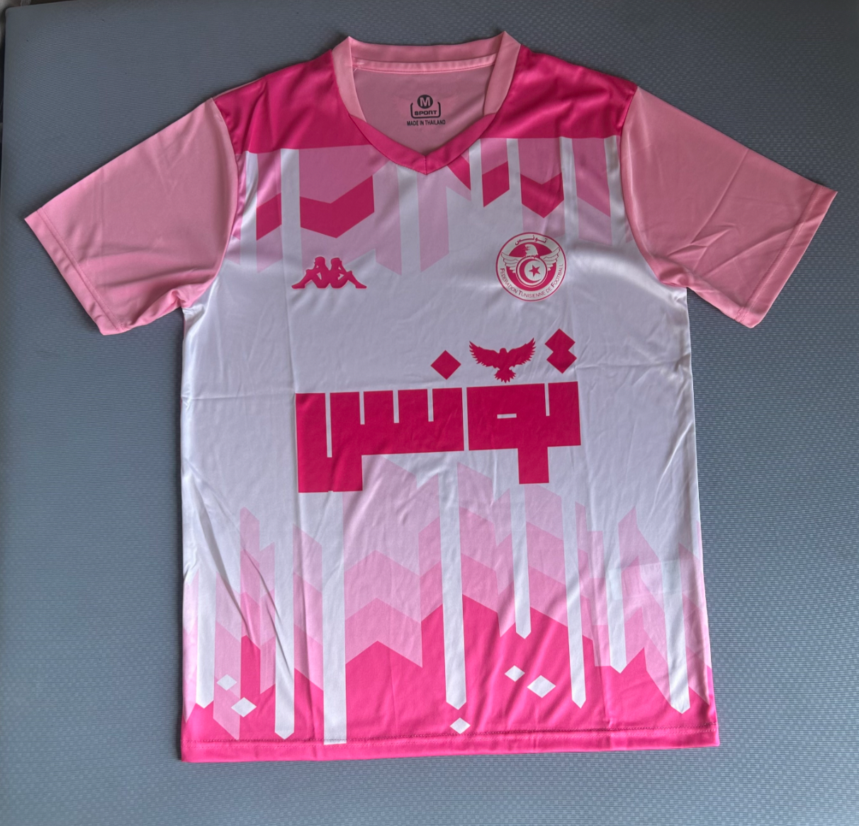 Tunesien Pinkes Trikot 2025/2026