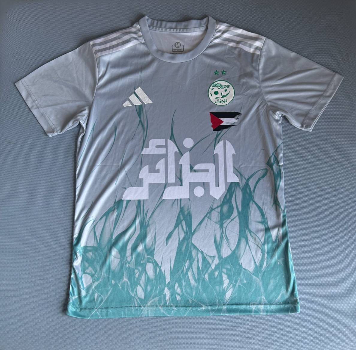 Maglia edizione speciale Algeria Palestina 2025/2026