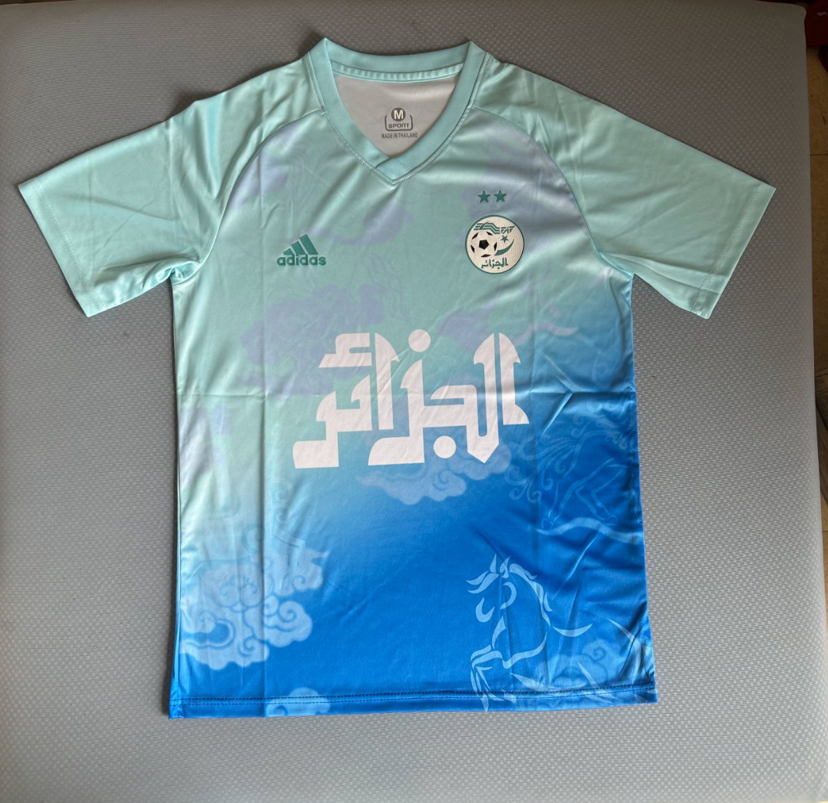 Algerien Konzept-Kit 2025/2026