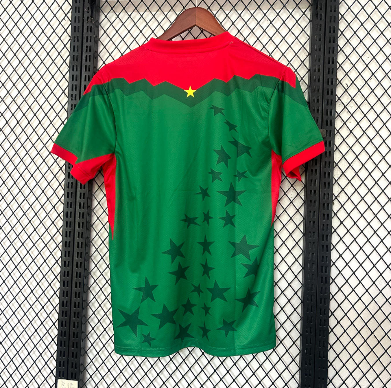 Burkina Faso Heimtrikot 2025/2026