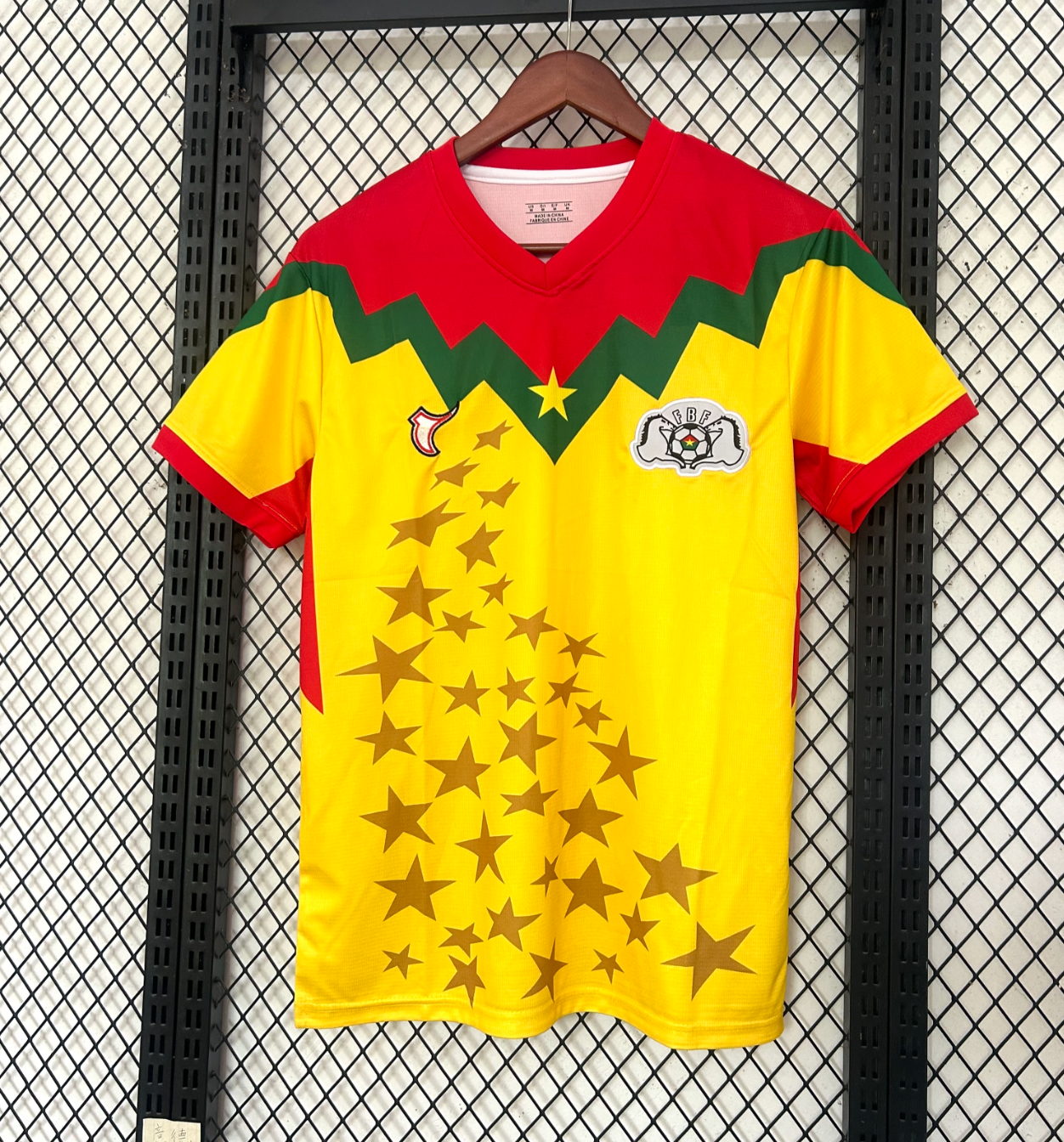 Burkina Faso Drittligatrikot 2025/2026