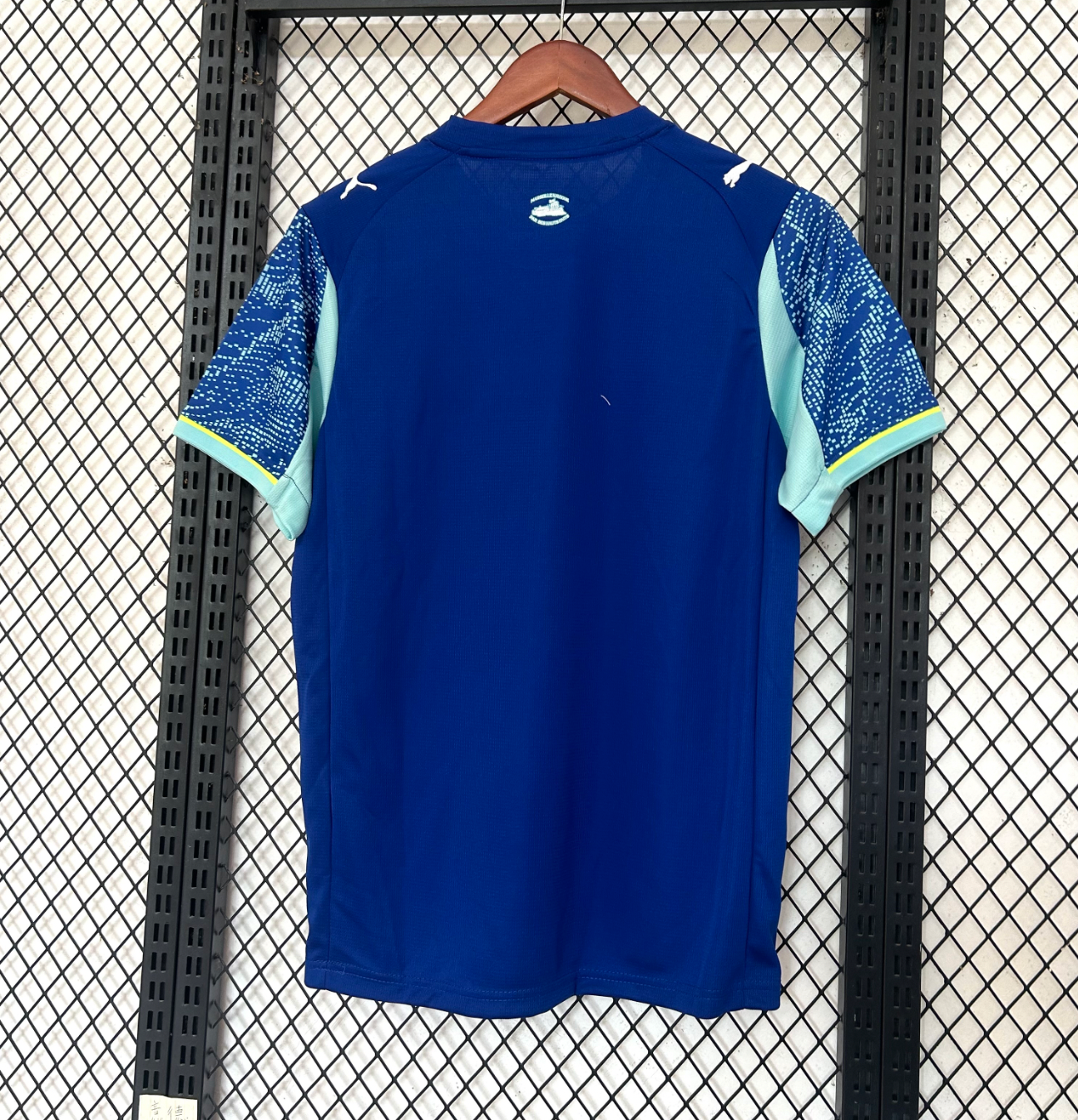 Terza Maglia Marsiglia 2025/2026
