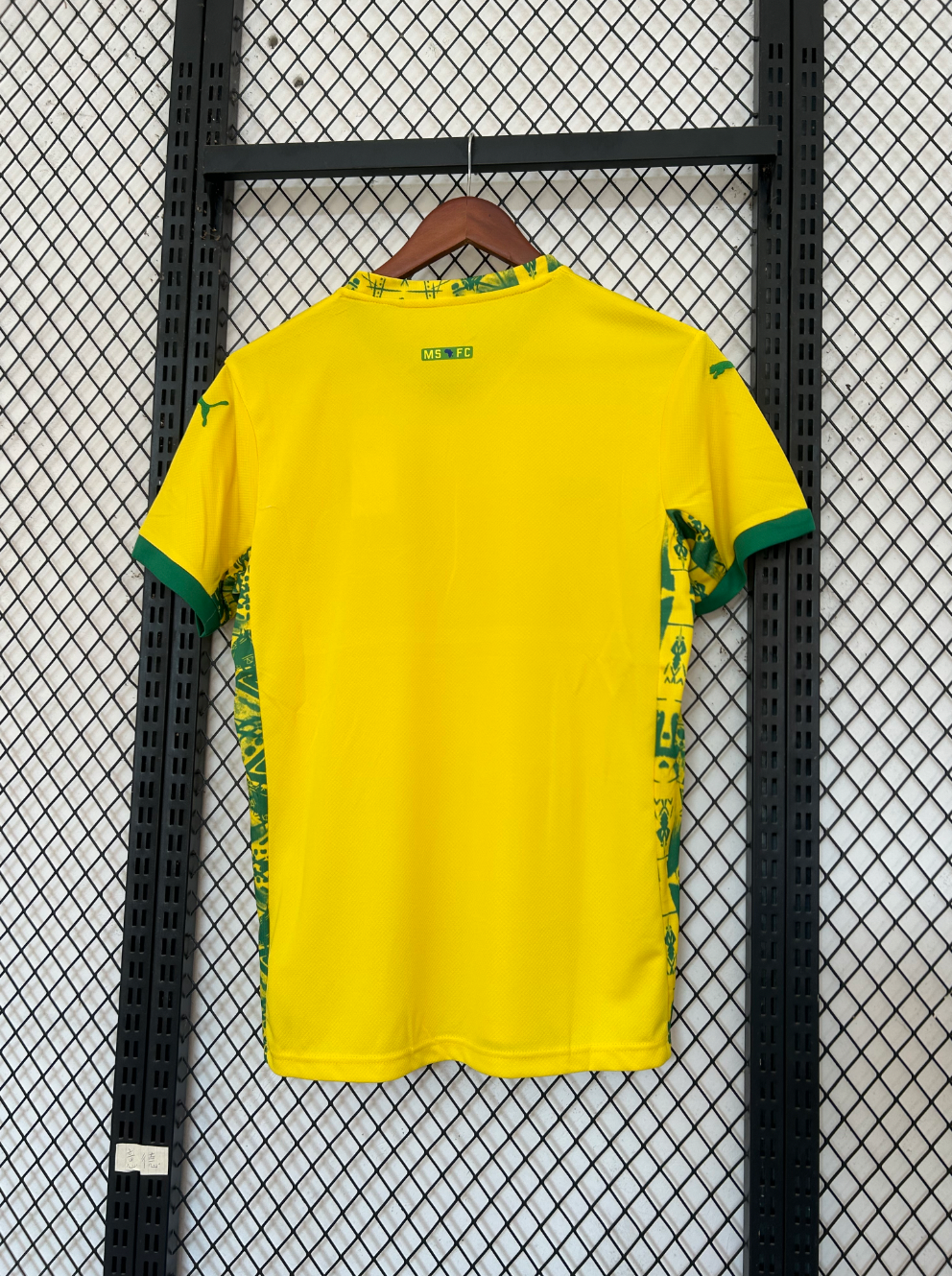 Mamelodi Sundowns Heimtrikot 2025/2026