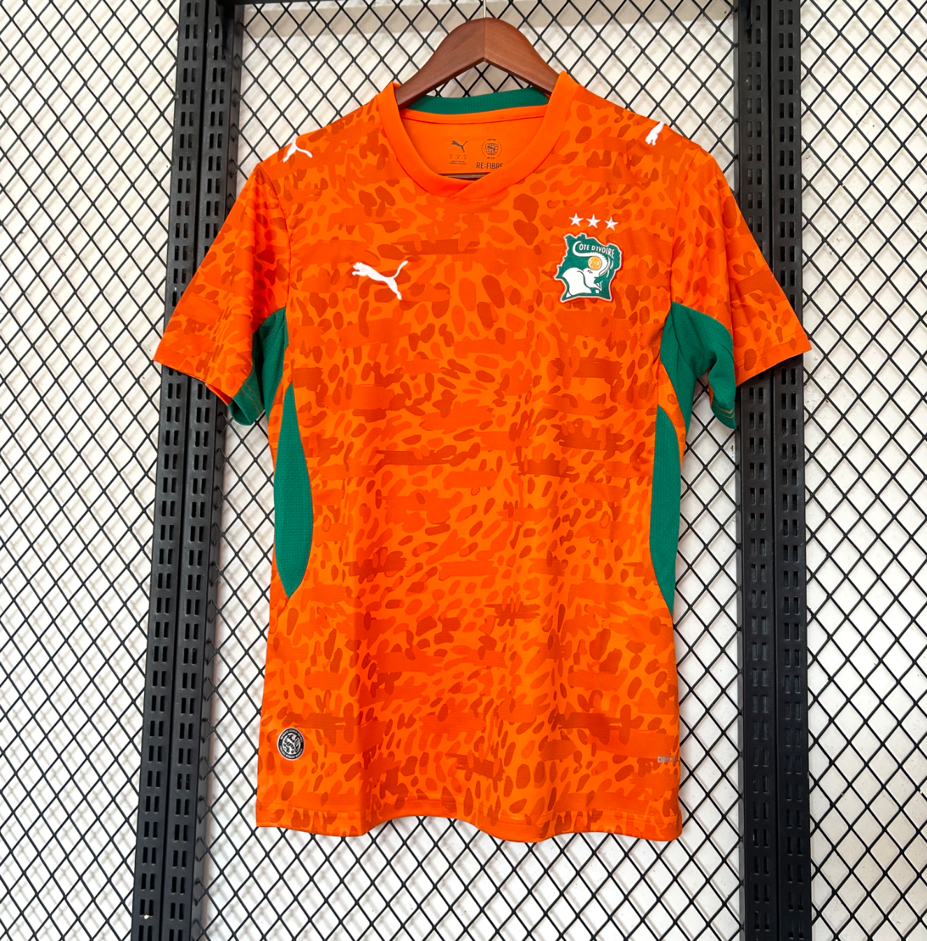 Elfenbeinküste 2026 Weltmeisterschaft Trikot