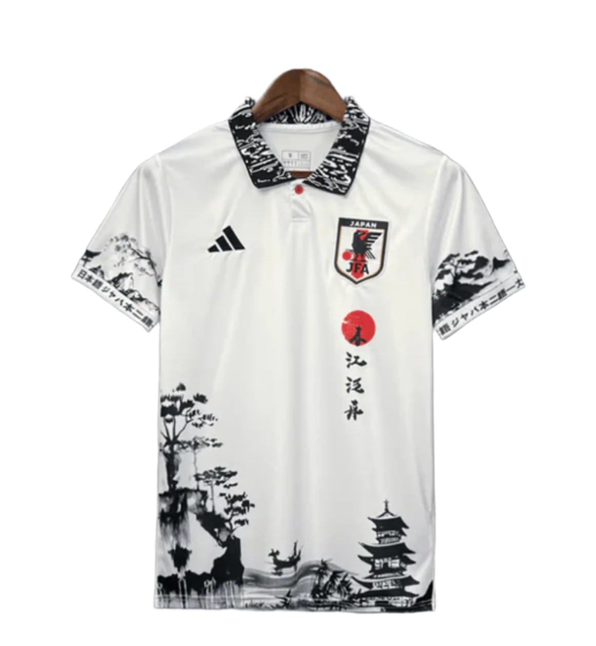 Japan Sumi-e Heritage Sonderedition Trikot