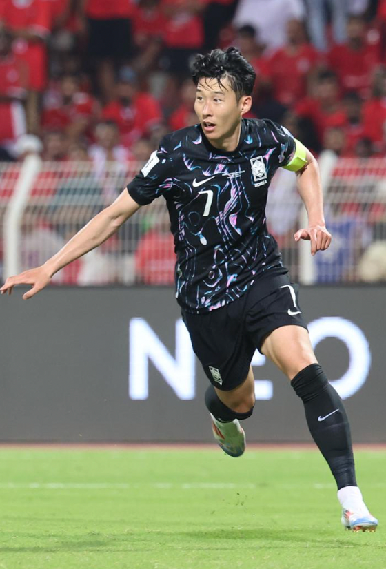 Korea 2024/2025 Auswärtstrikot