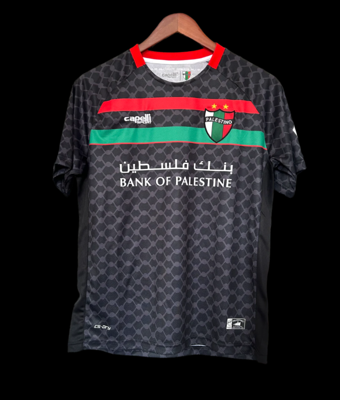 Palestino Palästina Heimtrikot 2025/2026