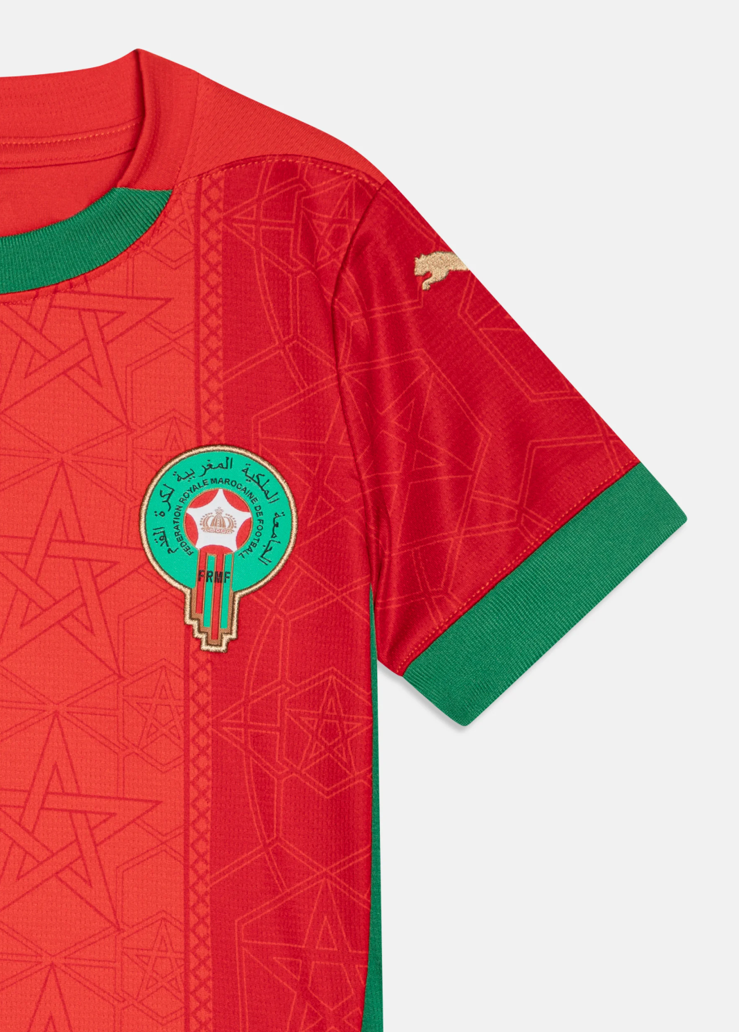 Marocco Maglia Casa 2025/2026