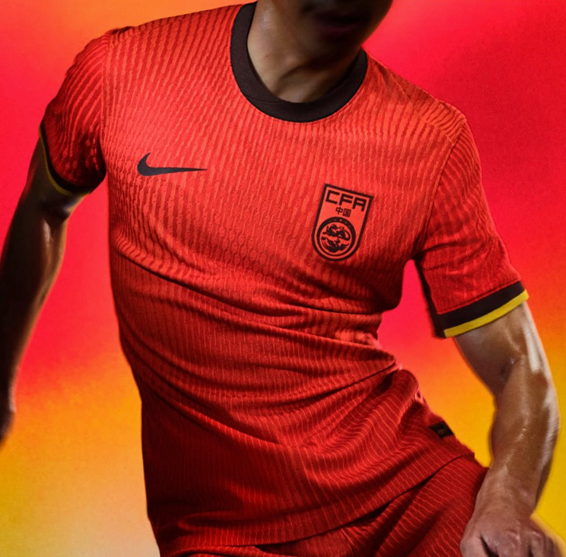 China 2024/2025 Trikot