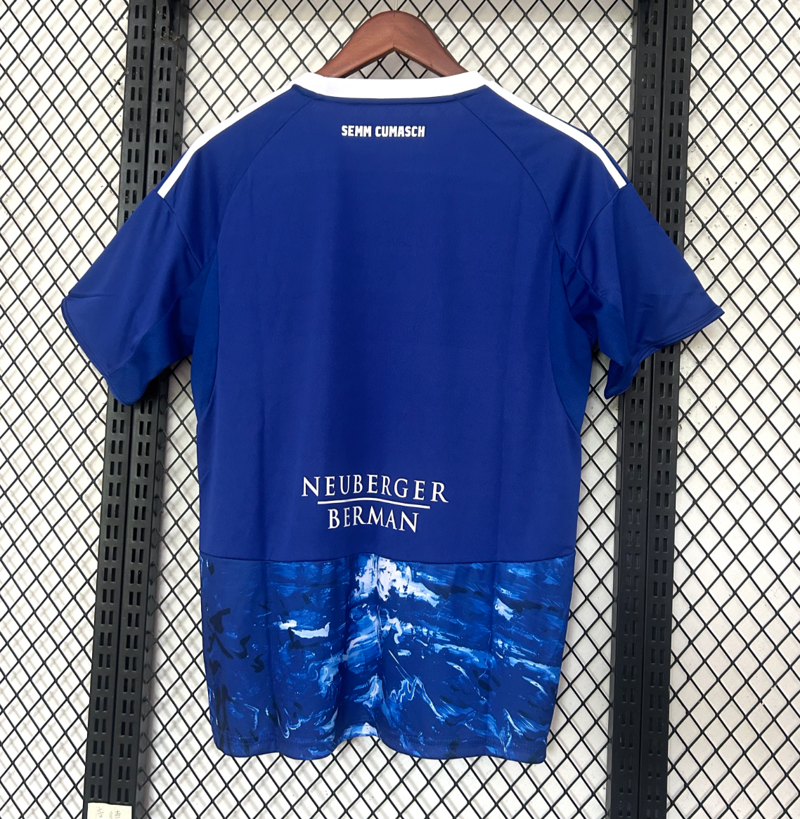 Como Heimtrikot 2025/2026