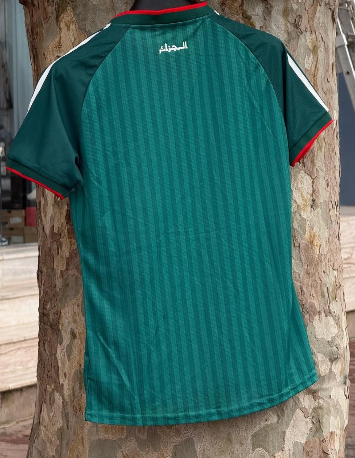 Maglia trasferta Coppa del Mondo Algeria 2026