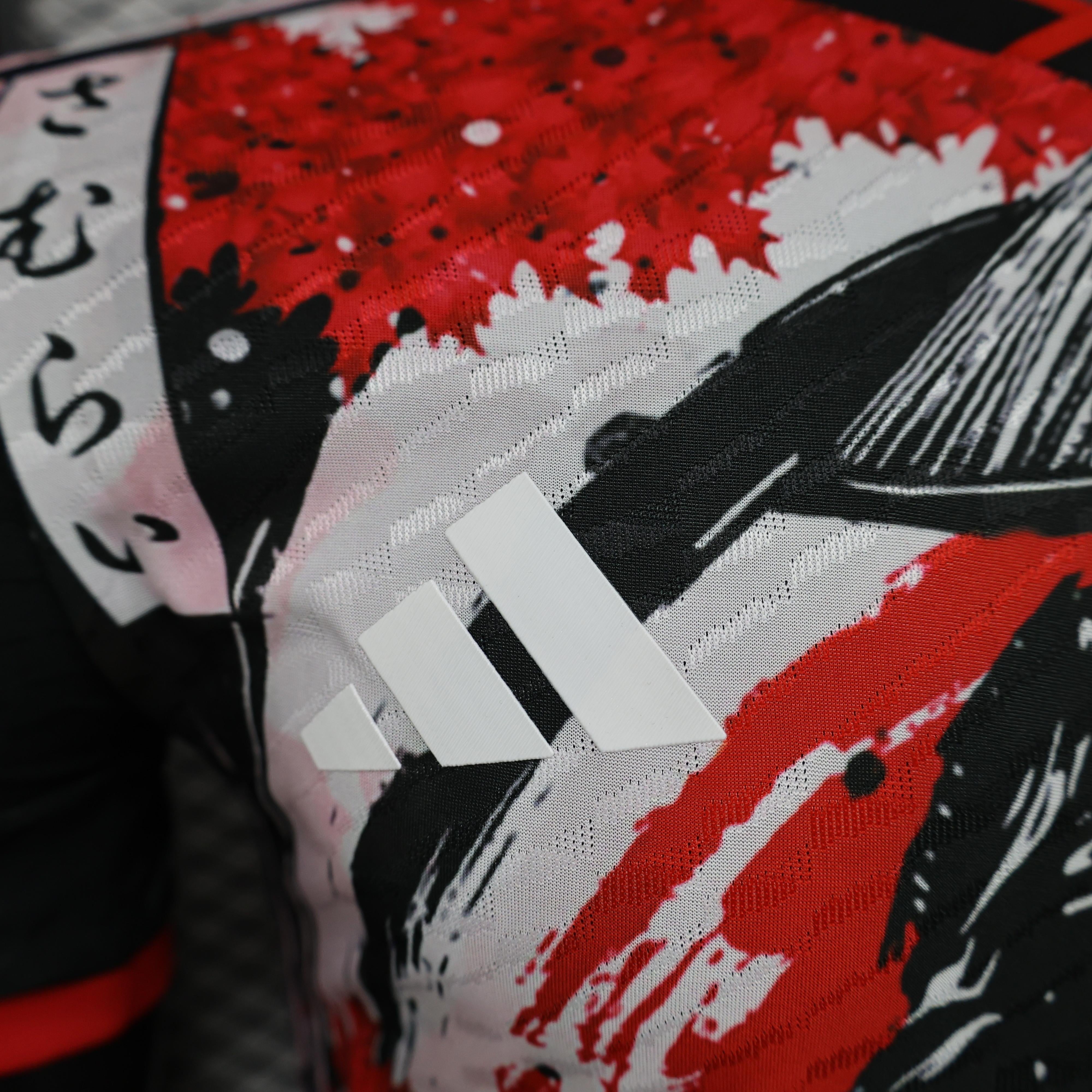 Japan „Stille Klinge“ Sondertrikot